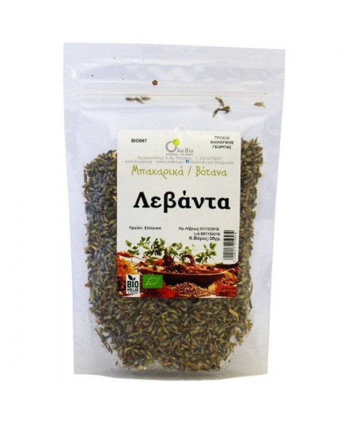 ΛΕΒΑΝΤΑ ΒΙΟ 30gr